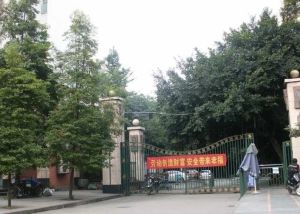 银都花园慧苑二期4室2厅南