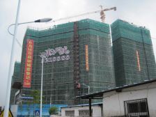 东方天城1室1厅南