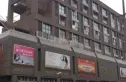 好得利商厦实景图