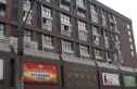 好得利商厦实景图
