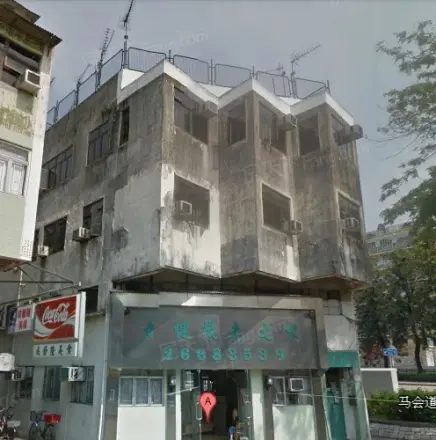 成发楼