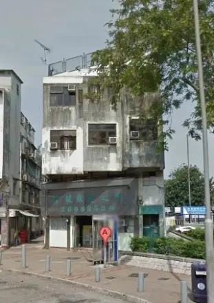 成发楼