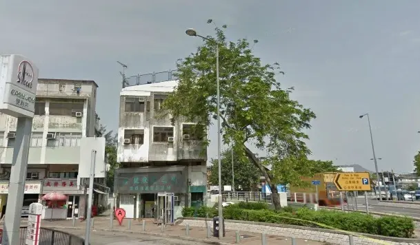 成发楼
