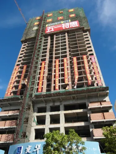 光华大厦起步价4580元/平 工程已至外墙20层