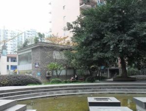 会所花园2室1厅西南