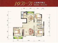 10B-B户型