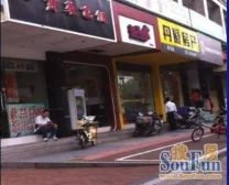 群升国际F区 1室1厅 南