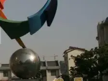 虞園新村 2室1厅 南