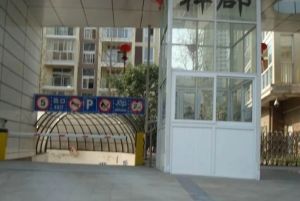 祥郡3室2厅东南