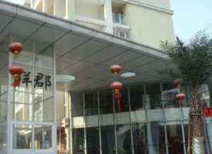 祥郡4室1厅东南