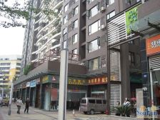 摩卡筑2室1厅西南