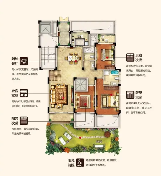 天河理想城图片相册,天河理想城户型图,样板间图,装修效果图,实景图-湖州房天下