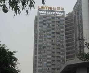 乐摩筑1室1厅东