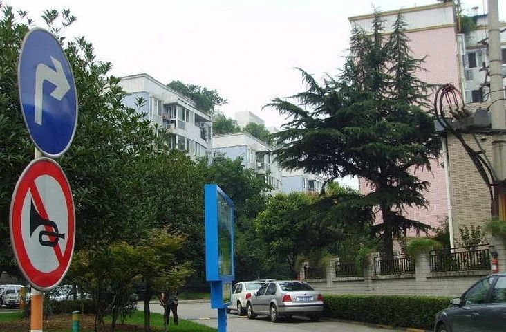小区相关图