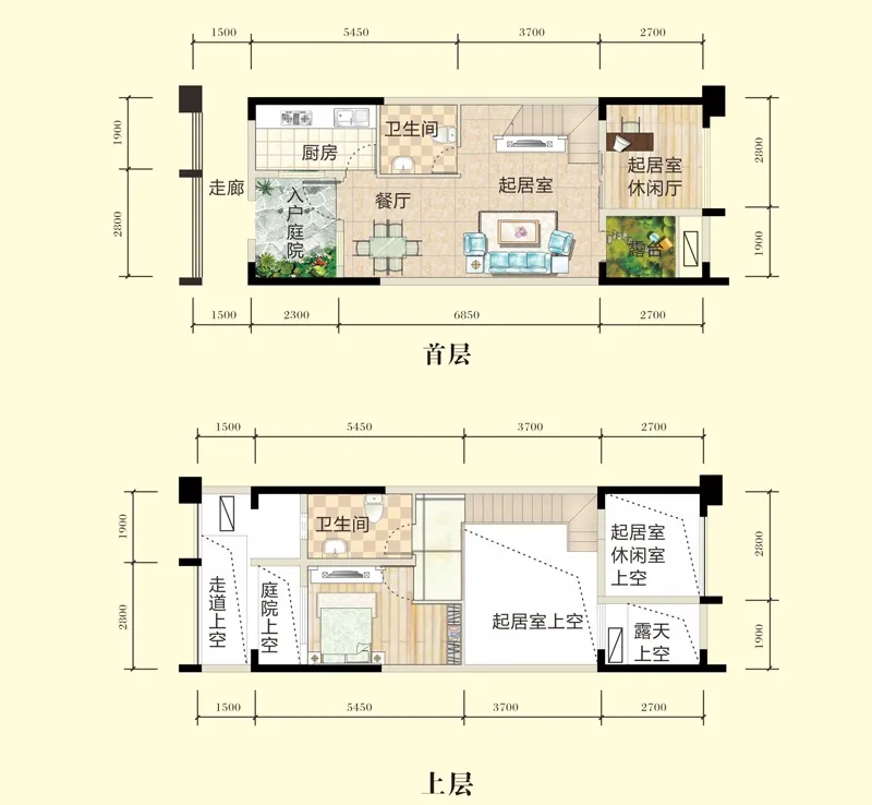 �������л�Է