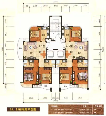 江南一品怡河苑