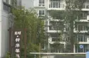 柳岸馨苑实景图