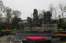 今日田园 5室2厅 东南