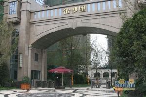 建发金沙里3室2厅南