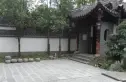 芙蓉古城紫宸园实景图