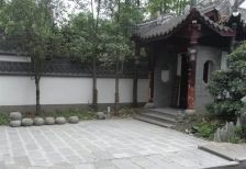 芙蓉古城紫宸园4室3厅东南