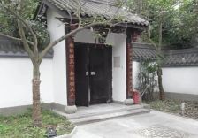 芙蓉古城紫宸园4室2厅南
