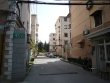 友谊路16弄 南北两房 可拎包入住房东诚心出售
