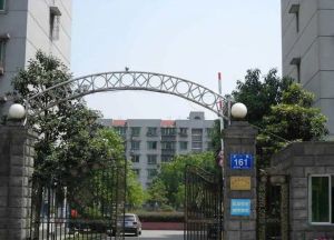 安居苑(温江)3室1厅东南
