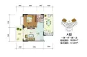 海泽雅居户型图