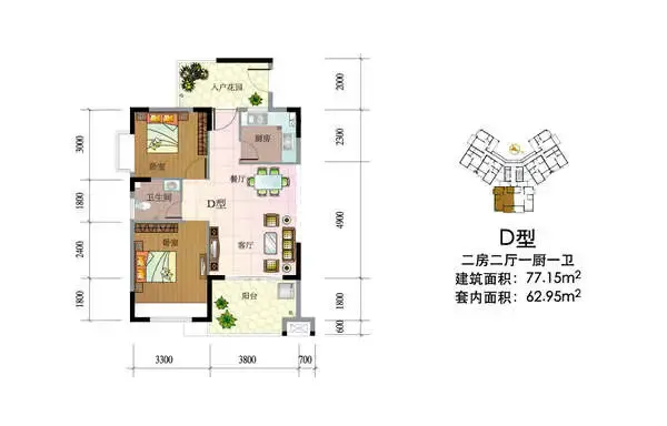 海泽雅居户型图