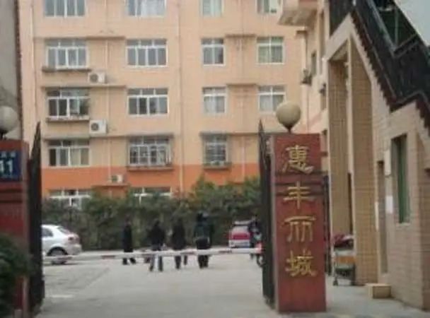 小区相关图