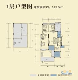潼南上城华府3室2厅1厨2卫建面143.5㎡