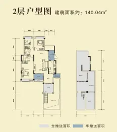 潼南上城华府3室2厅1厨2卫建面140.04㎡