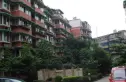 新华名园实景图