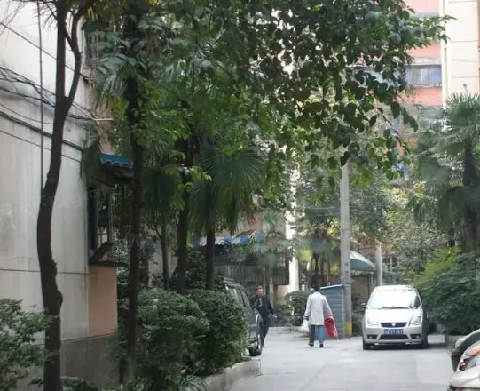 新华名园实景图