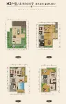 类独栋别墅N3户型