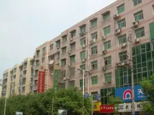 鼓山新村 排屋出售 自带商铺 阳光好 带露台 免费车位