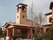 急售 林隐天下 联排别墅 产权到位 随时看房