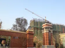 万科中环国际城海上传奇3室2厅2卫南朝向1420.00万元/套出售