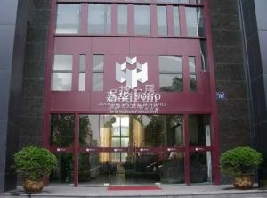 近银泰城、罗蒙环球乐园、南部商务区