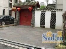 青城皓庭3室2厅南