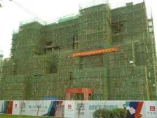 电梯洋房 得房率高 一梯两户 近地铁 满五年 南北户型