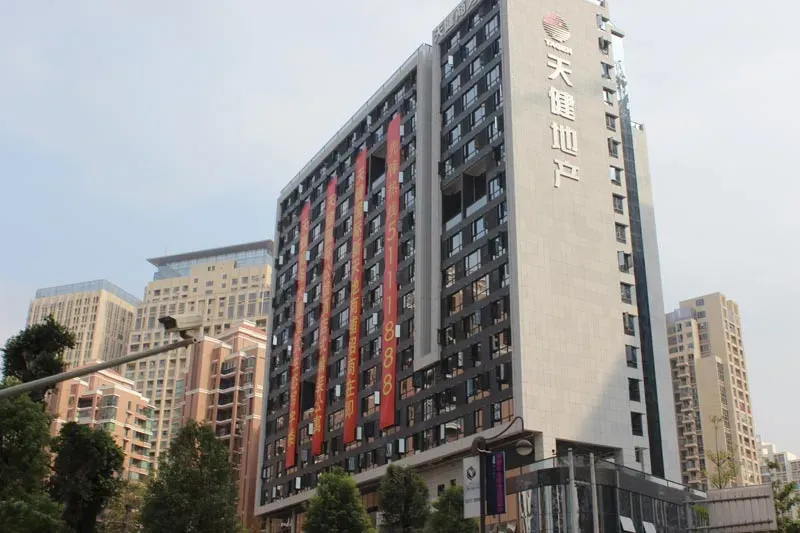 天健商务大厦