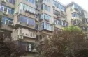 五泉派出所家属院实景图