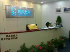 近地铁,无抵押,电梯房,2梯3户 热销好房