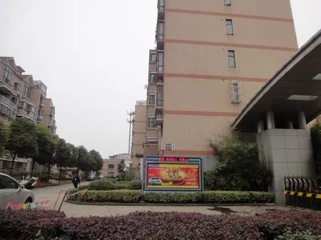 扬名苑实景图