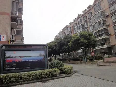 扬名苑实景图