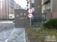 金沙鼎苑刚需一房朝南采光电梯高层捡漏总价低