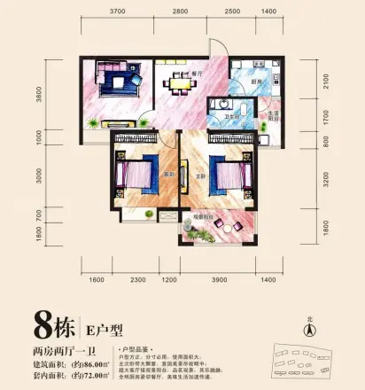 宜和云天