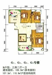 广华松萝园·翠园3室2厅1厨1卫建面105.0㎡